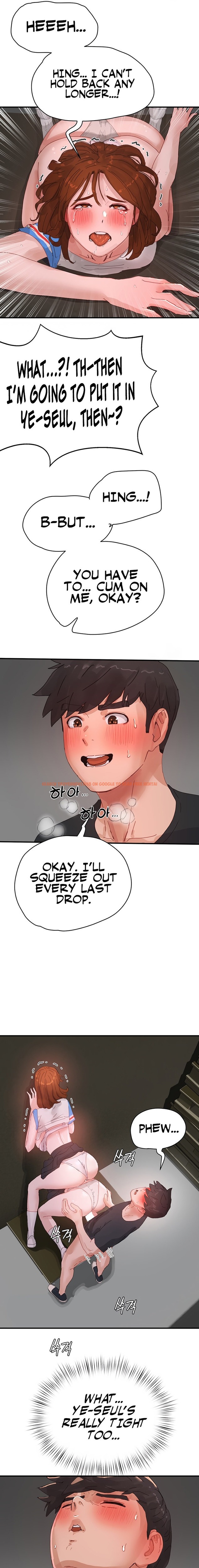 Read Hentai Image 15 76295 in comic In The Summer - Chapter 79 - hentaitnt.net