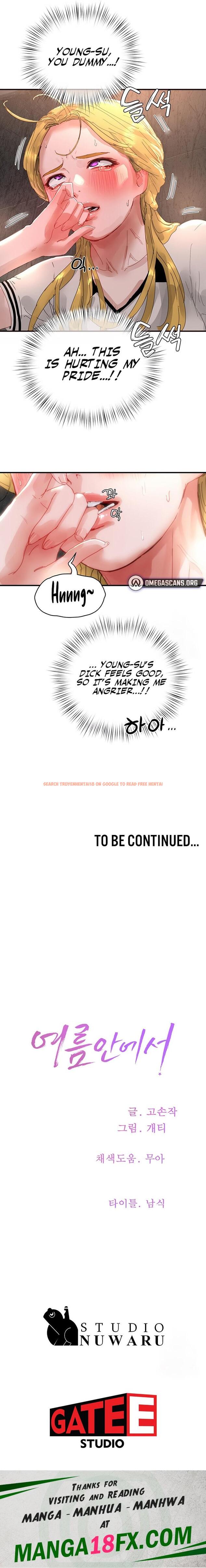 Read Hentai Image 17 76295 in comic In The Summer - Chapter 79 - hentaitnt.net