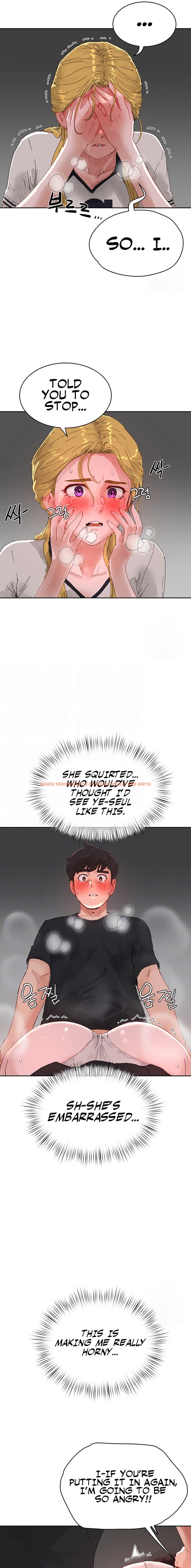 Read Hentai Image 5 76294 in comic In The Summer - Chapter 79 - hentaitnt.net