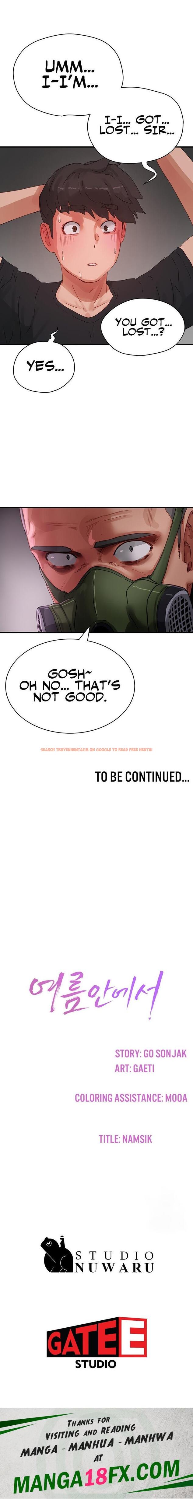 Read Hentai Image 16 72596 in comic In The Summer - Chapter 80 - hentaitnt.net