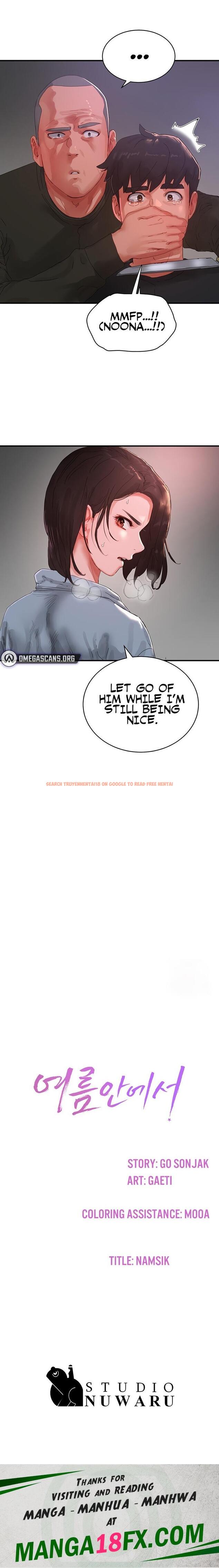Read Hentai Image 18 78932 in comic In The Summer - Chapter 81 - www.hentaitnt.net