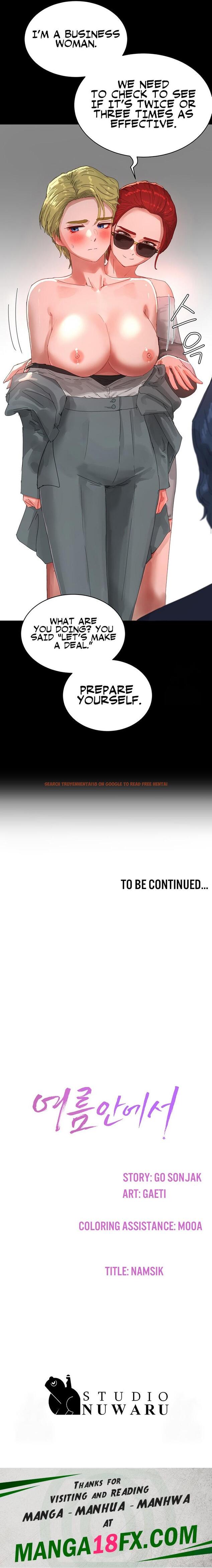 Read Hentai Image 15 46677 in comic In The Summer - Chapter 82 - www.hentaitnt.net