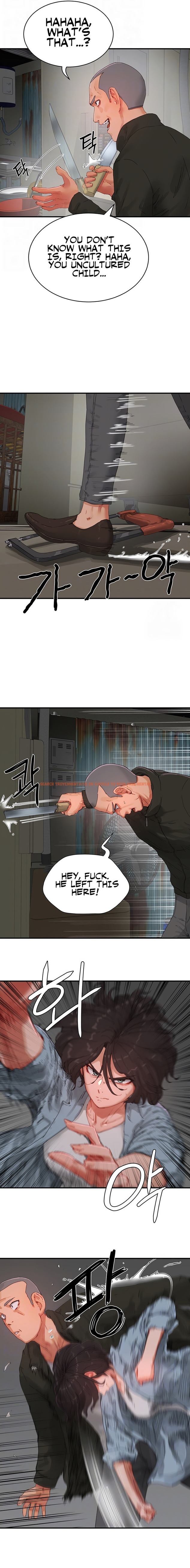 Read Hentai Image 3 46676 in comic In The Summer - Chapter 82 - www.hentaitnt.net
