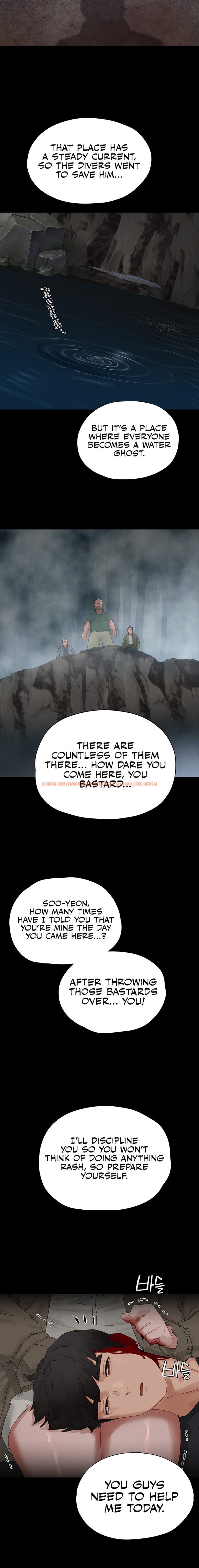 Read Hentai Image 14 26866 in comic In The Summer - Chapter 86 - www.hentaitnt.net