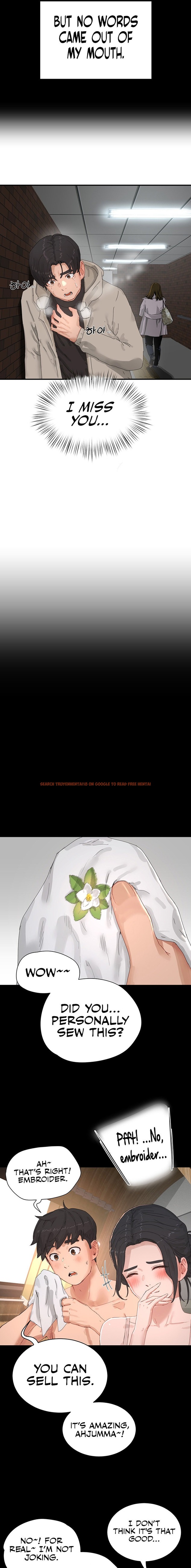 Read Hentai Image 19 26867 in comic In The Summer - Chapter 86 - www.hentaitnt.net