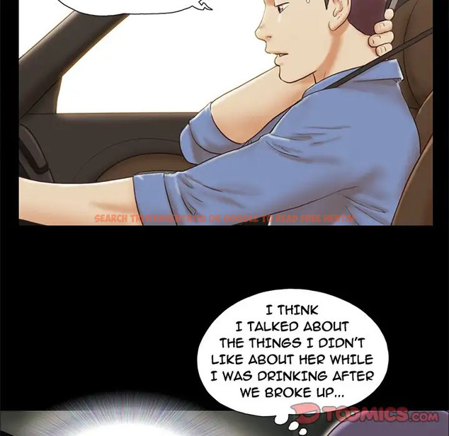 Read Hentai Image 14 636 in comic Inevitable Trap - Chapter 32 - www.hentaitnt.net