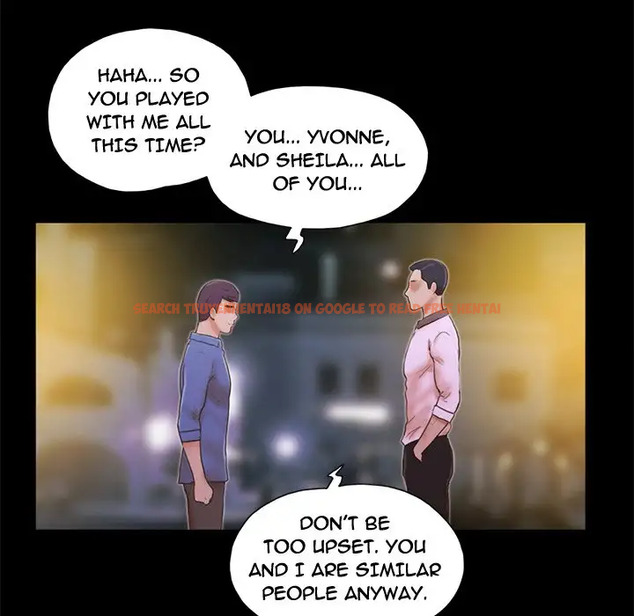 Read Hentai Image 19 628 in comic Inevitable Trap - Chapter 35 - www.hentaitnt.net