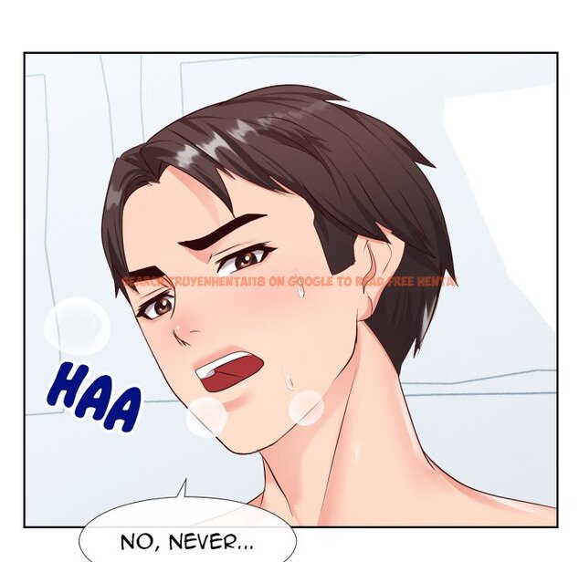 Read Hentai Image 11 440 in comic Inexperienced - Chapter 19 - hentaitnt.net