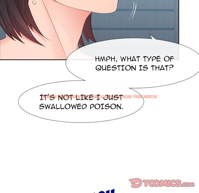Read Hentai Image 56 440 in comic Inexperienced - Chapter 19 - hentaitnt.net