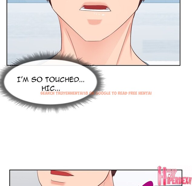 Read Hentai Image 61 440 in comic Inexperienced - Chapter 19 - hentaitnt.net