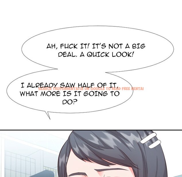 Read Hentai Image 17 447 in comic Inexperienced - Chapter 20 - hentaitnt.net