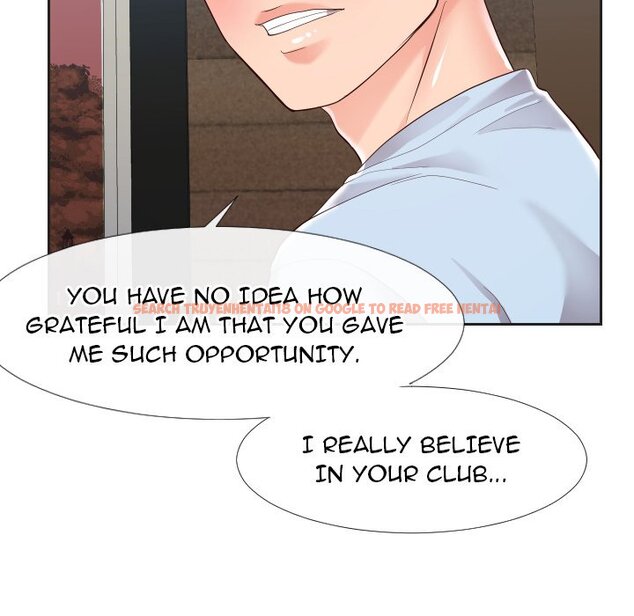 Read Hentai Image 41 447 in comic Inexperienced - Chapter 20 - hentaitnt.net