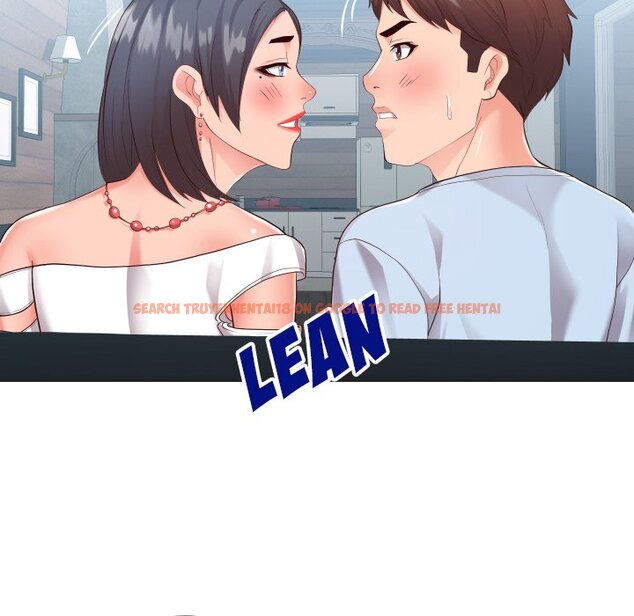 Read Hentai Image 48 447 in comic Inexperienced - Chapter 20 - hentaitnt.net