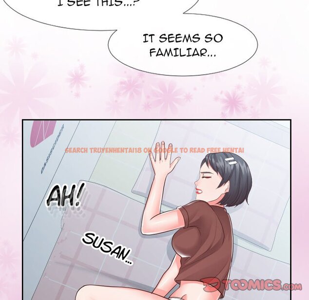 Read Hentai Image 74 447 in comic Inexperienced - Chapter 20 - hentaitnt.net