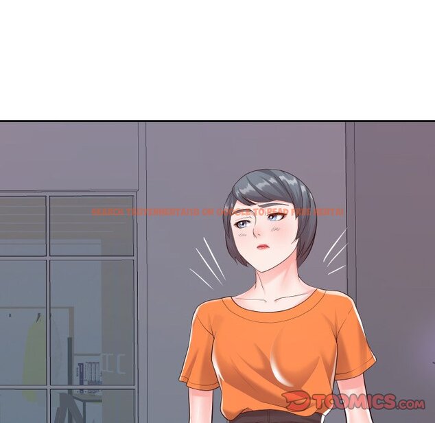 Read Hentai Image 38 487 in comic Inexperienced - Chapter 21 - hentaitnt.net