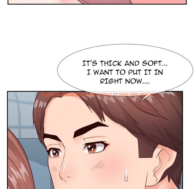Read Hentai Image 93 493 in comic Inexperienced - Chapter 21 - hentaitnt.net