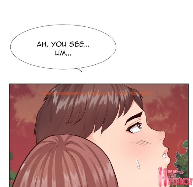 Read Hentai Image 43 494 in comic Inexperienced - Chapter 22 - hentaitnt.net