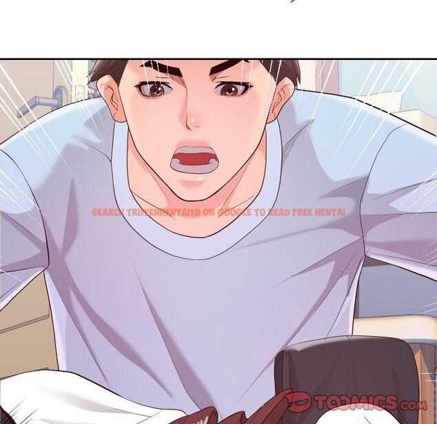 Read Hentai Image 38 534 in comic Inexperienced - Chapter 23 - hentaitnt.net
