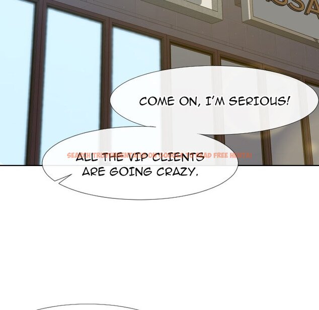 Read Hentai Image 77 535 in comic Inexperienced - Chapter 23 - hentaitnt.net