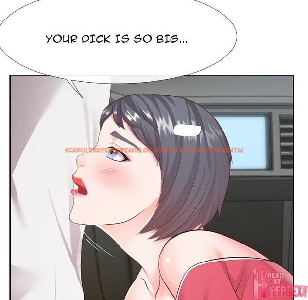 Read Hentai Image 22 541 in comic Inexperienced - Chapter 24 - hentaitnt.net