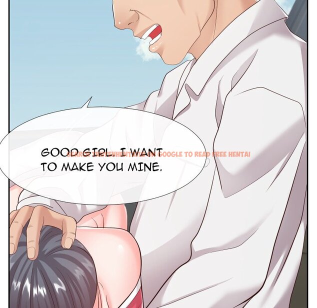 Read Hentai Image 35 541 in comic Inexperienced - Chapter 24 - hentaitnt.net