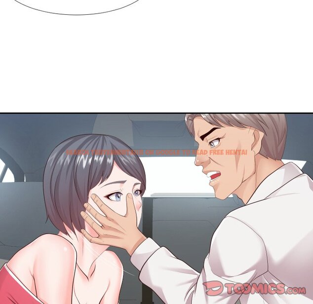 Read Hentai Image 44 541 in comic Inexperienced - Chapter 24 - hentaitnt.net