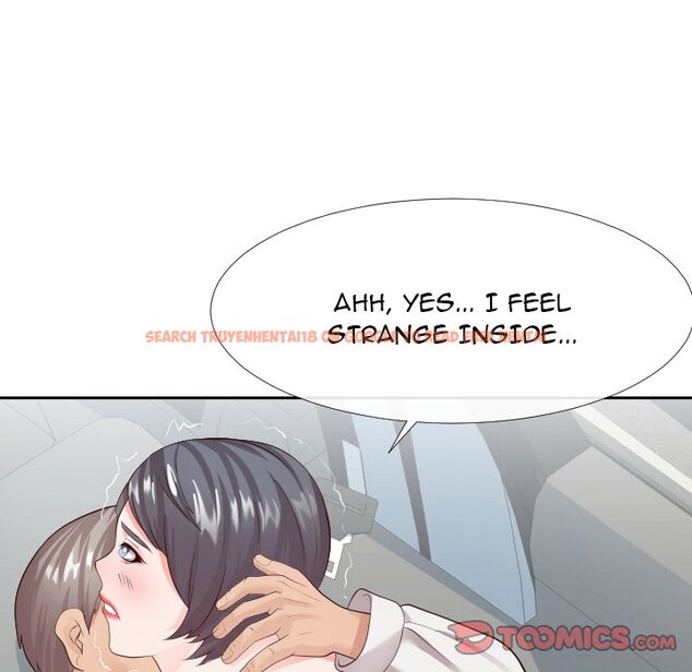 Read Hentai Image 68 541 in comic Inexperienced - Chapter 24 - hentaitnt.net