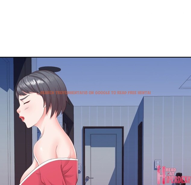 Read Hentai Image 76 745 in comic Inexperienced - Chapter 25 - hentaitnt.net