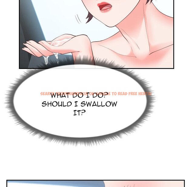 Read Hentai Image 9 739 in comic Inexperienced - Chapter 25 - hentaitnt.net