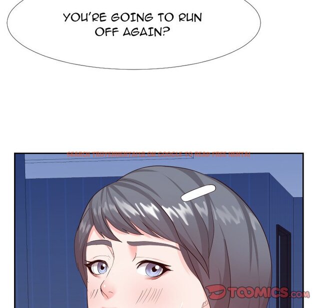 Read Hentai Image 20 745 in comic Inexperienced - Chapter 26 - hentaitnt.net
