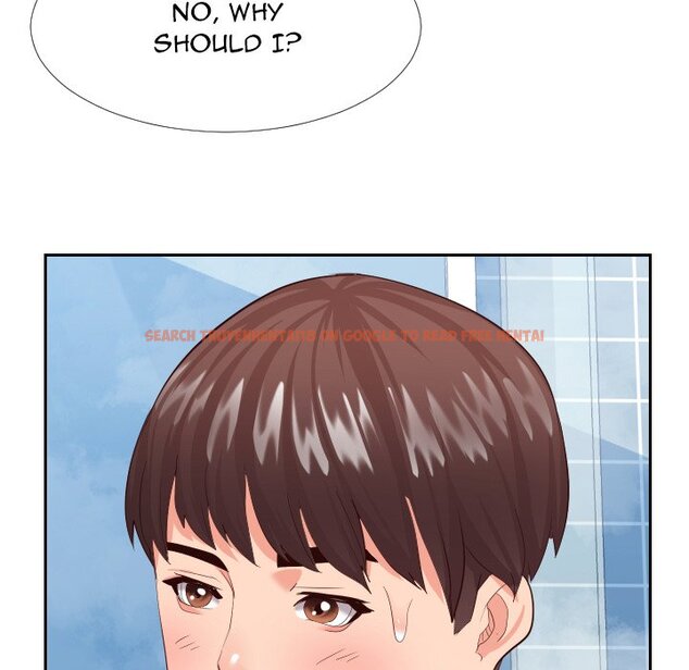 Read Hentai Image 33 746 in comic Inexperienced - Chapter 26 - hentaitnt.net