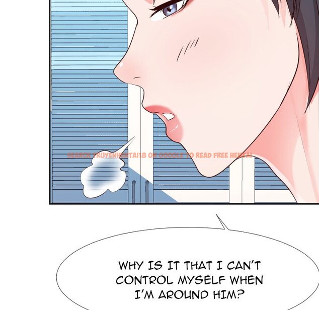 Read Hentai Image 57 939 in comic Inexperienced - Chapter 27 - hentaitnt.net