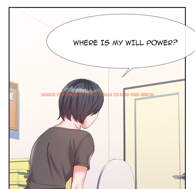 Read Hentai Image 60 939 in comic Inexperienced - Chapter 27 - hentaitnt.net