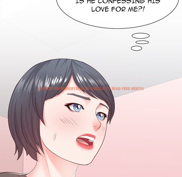 Read Hentai Image 30 939 in comic Inexperienced - Chapter 28 - hentaitnt.net