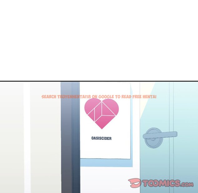 Read Hentai Image 74 137 in comic Inexperienced - Chapter 29 - www.hentaitnt.net