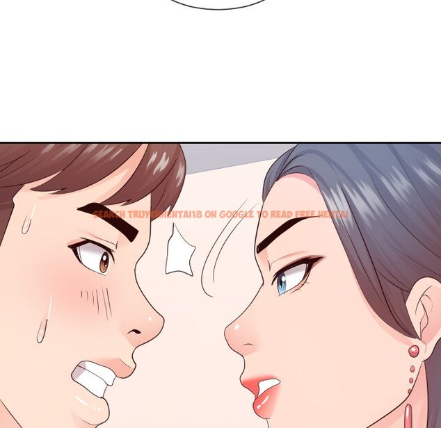 Read Hentai Image 83 143 in comic Inexperienced - Chapter 29 - www.hentaitnt.net