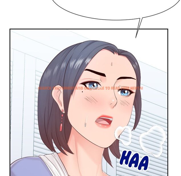 Read Hentai Image 11 143 in comic Inexperienced - Chapter 30 - www.hentaitnt.net