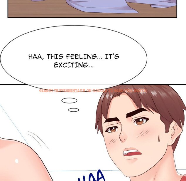 Read Hentai Image 34 143 in comic Inexperienced - Chapter 30 - www.hentaitnt.net