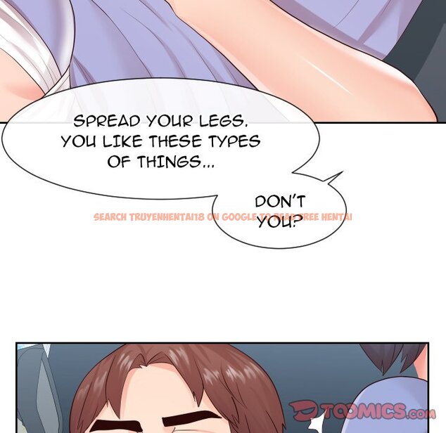 Read Hentai Image 104 313 in comic Inexperienced - Chapter 32 - www.hentaitnt.net