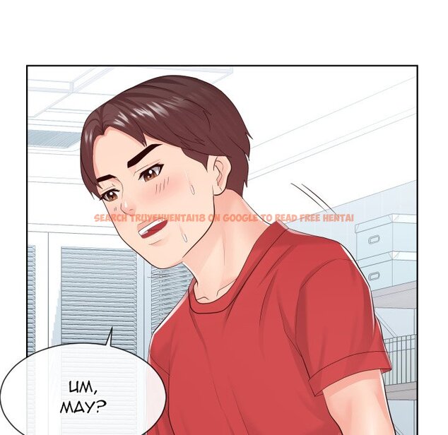 Read Hentai Image 23 307 in comic Inexperienced - Chapter 32 - www.hentaitnt.net