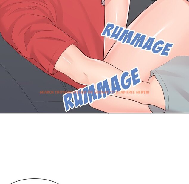 Read Hentai Image 18 421 in comic Inexperienced - Chapter 33 - www.hentaitnt.net