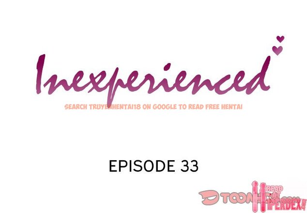 Read Hentai Image 2 421 in comic Inexperienced - Chapter 33 - www.hentaitnt.net
