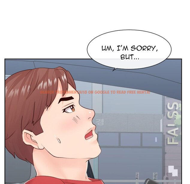 Read Hentai Image 22 421 in comic Inexperienced - Chapter 33 - www.hentaitnt.net