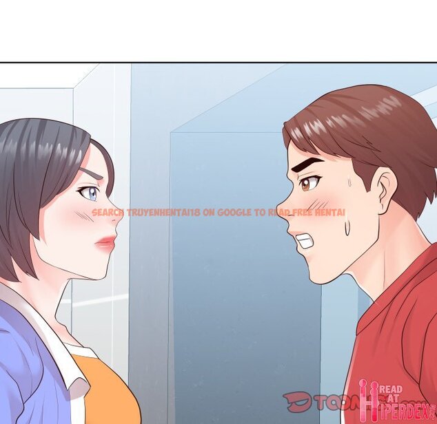 Read Hentai Image 44 422 in comic Inexperienced - Chapter 33 - www.hentaitnt.net