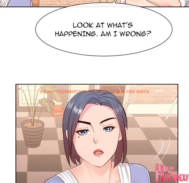 Read Hentai Image 77 517 in comic Inexperienced - Chapter 35 - www.hentaitnt.net