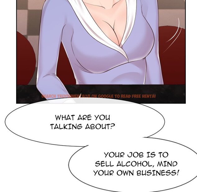 Read Hentai Image 78 517 in comic Inexperienced - Chapter 35 - www.hentaitnt.net