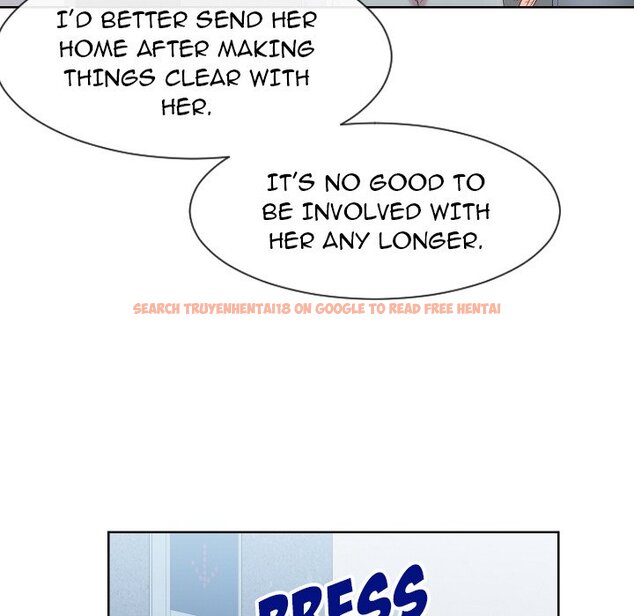 Read Hentai Image 96 517 in comic Inexperienced - Chapter 35 - www.hentaitnt.net