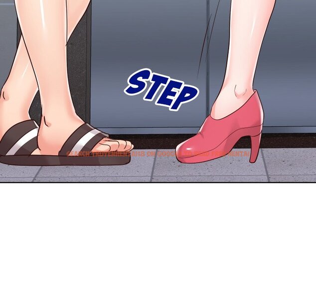 Read Hentai Image 15 517 in comic Inexperienced - Chapter 36 - www.hentaitnt.net