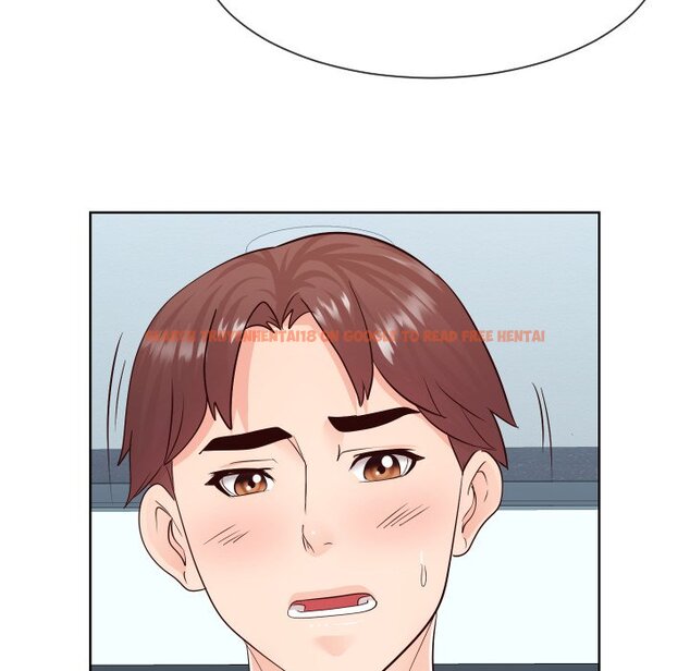 Read Hentai Image 22 517 in comic Inexperienced - Chapter 36 - www.hentaitnt.net