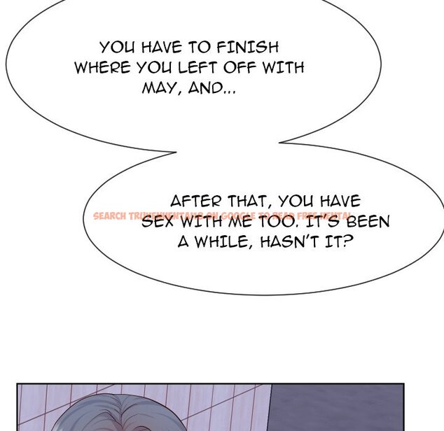 Read Hentai Image 52 517 in comic Inexperienced - Chapter 36 - www.hentaitnt.net